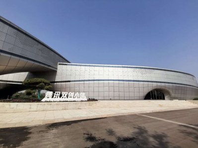 深圳市国电巨龙电气有限公司浙江分公司